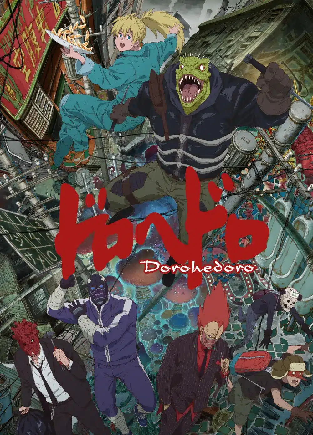 Dorohedoro Visual