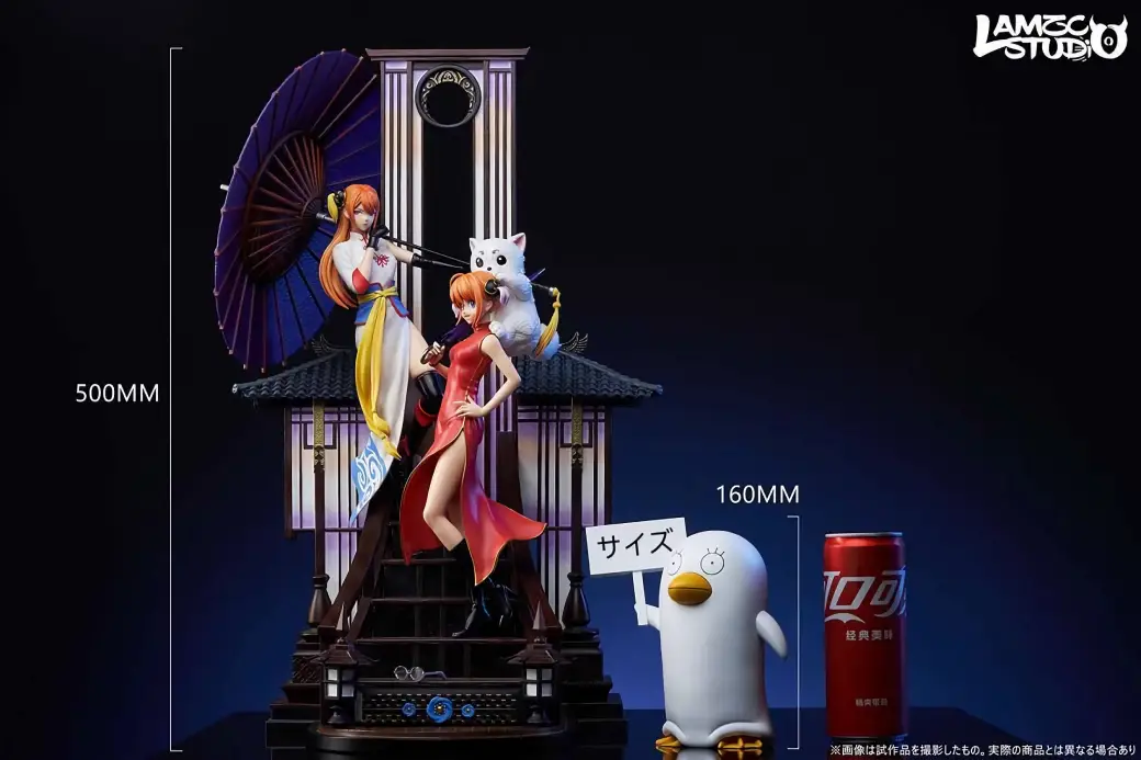 Gintama Figura 2