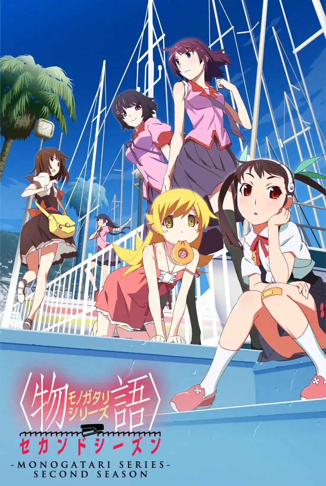 Monogatari Series Second Season Visual