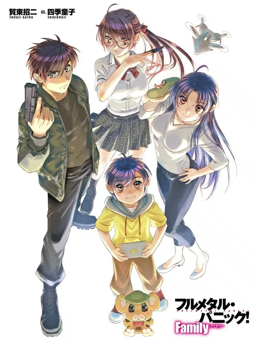 Full Metal Panic Fam