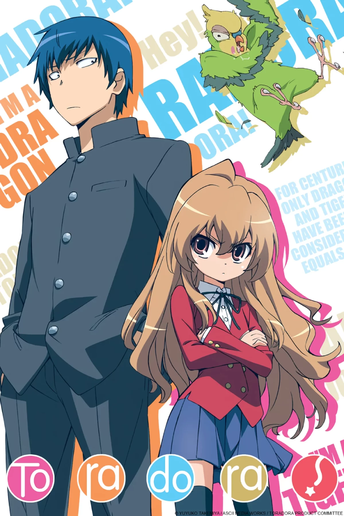 Toradora Anime Visual