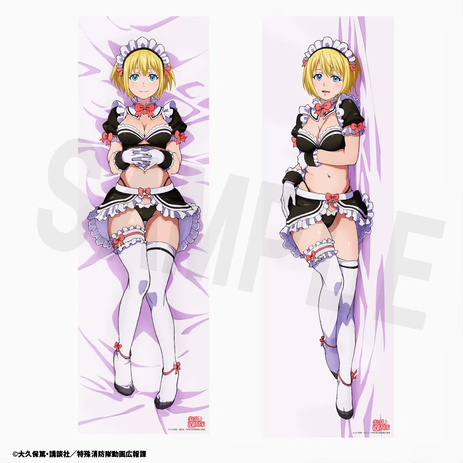 Fire Force Iris Dakimakura