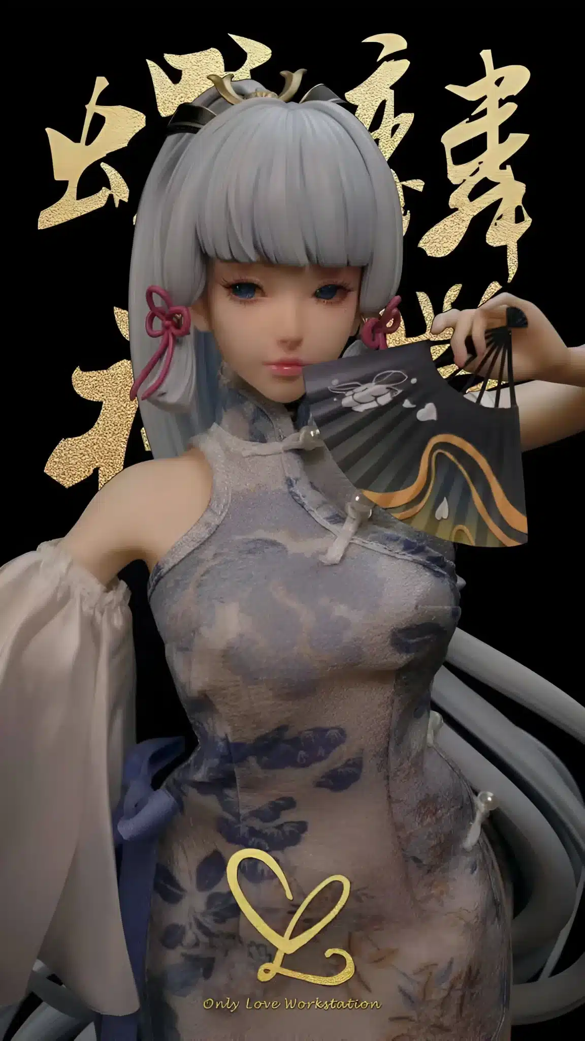 Genshin Impact: Kamisato Ayaka Sorprende Con Su Versión Realista En Nueva Figura