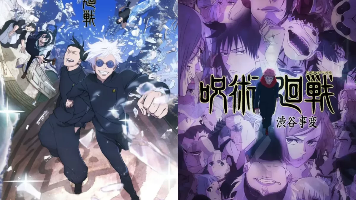 Jujutsu Kaisen T2 2