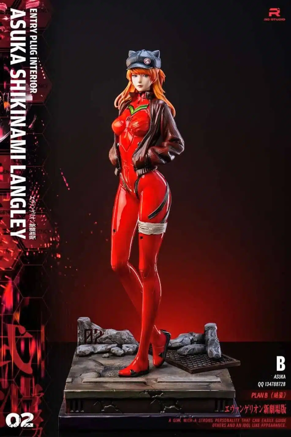 Evangelion Asuka Langley 3