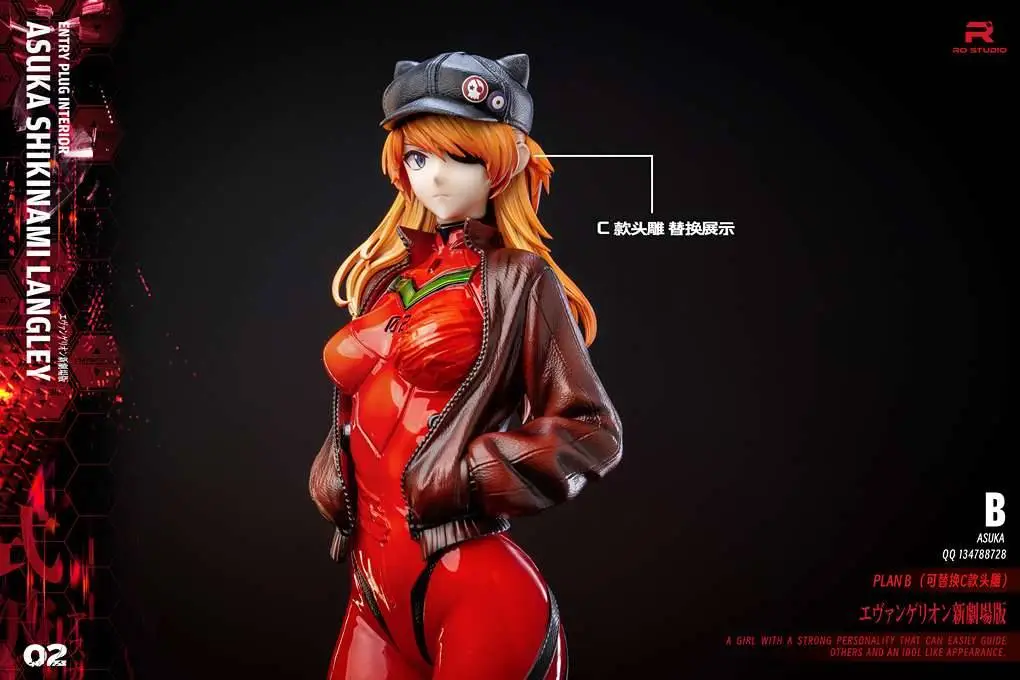 Evangelion Asuka Langley 4