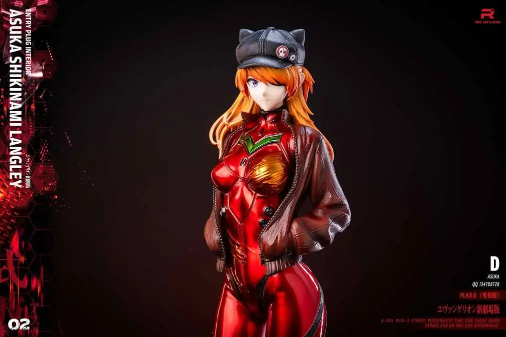 Evangelion Asuka Langley 7