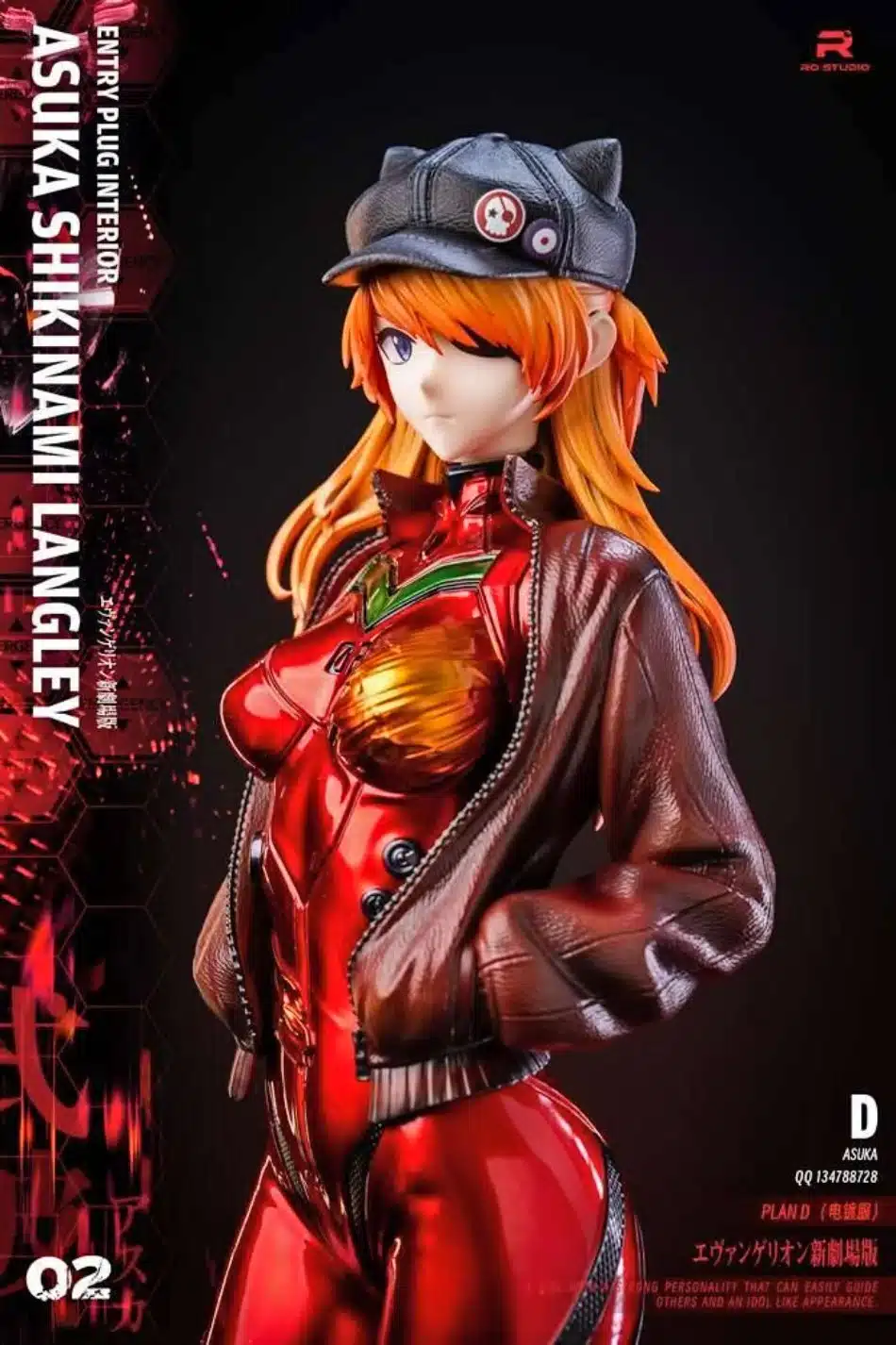 Evangelion Asuka Langley 8