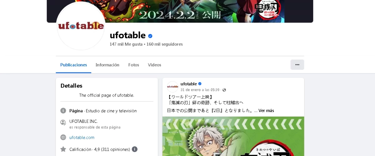 Ufotable Facebook Captura 02