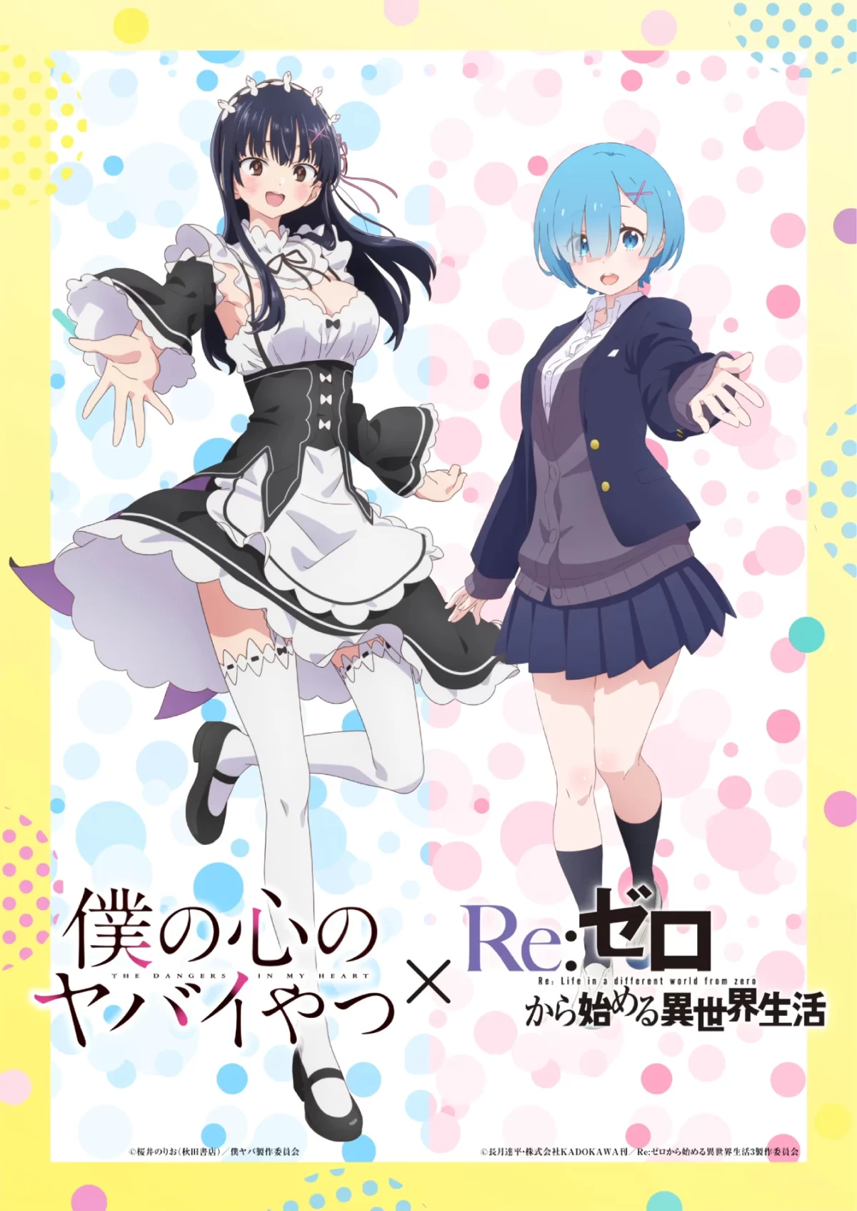 Re Zero Rem Anna Colab