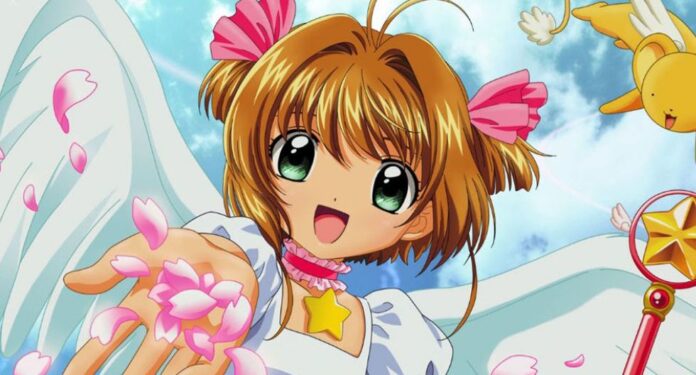 Sakura Card Captor Willax