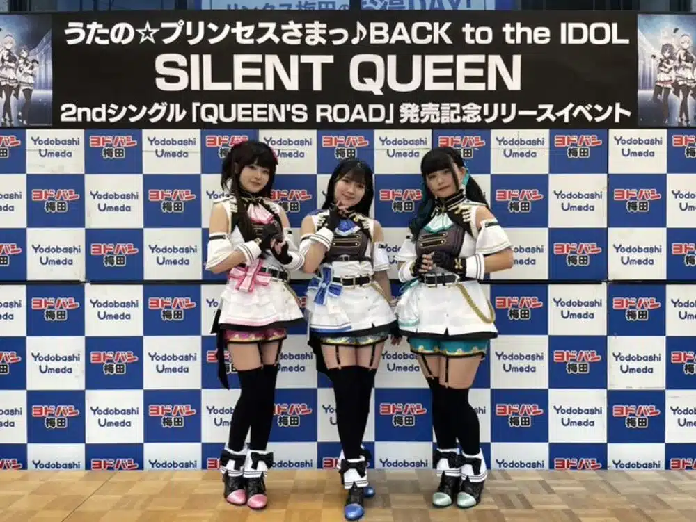 Silent-Queen-Queen´s-Road-Anna-Suzuki-1