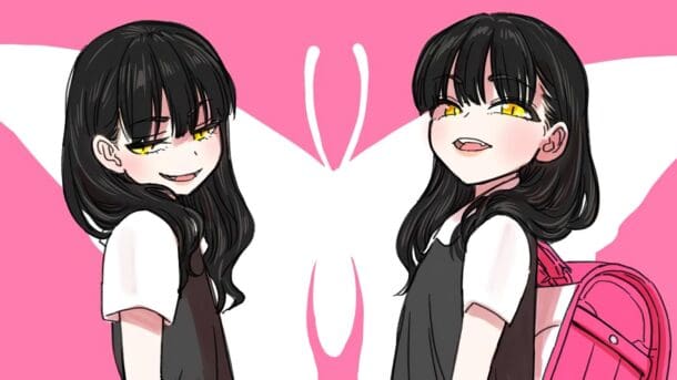 Un par de lolis atraen la polémica en Japón — Kudasai