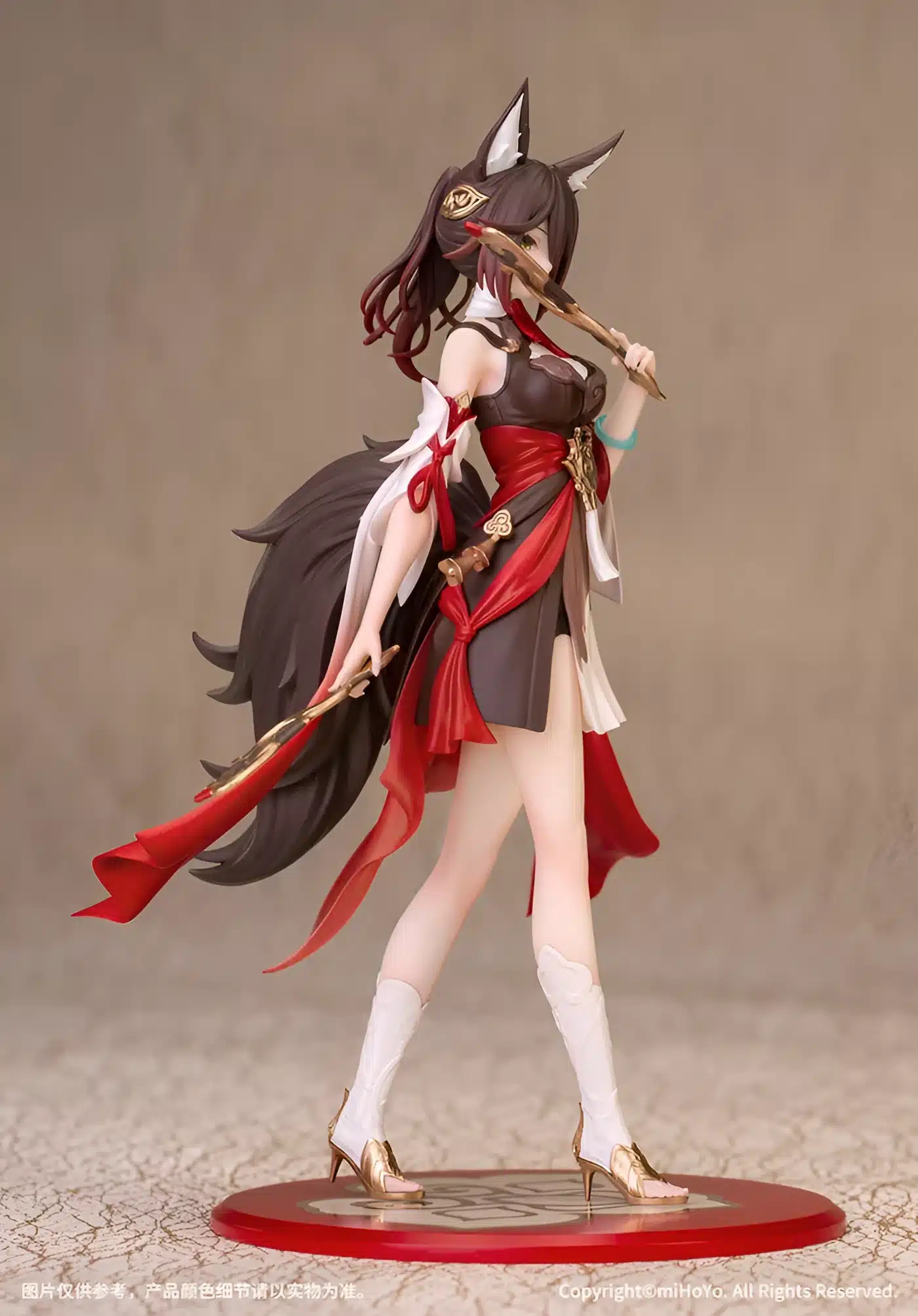 Tingyun De Honkai Star Rail Sorprende Con Increíble Nueva Figura