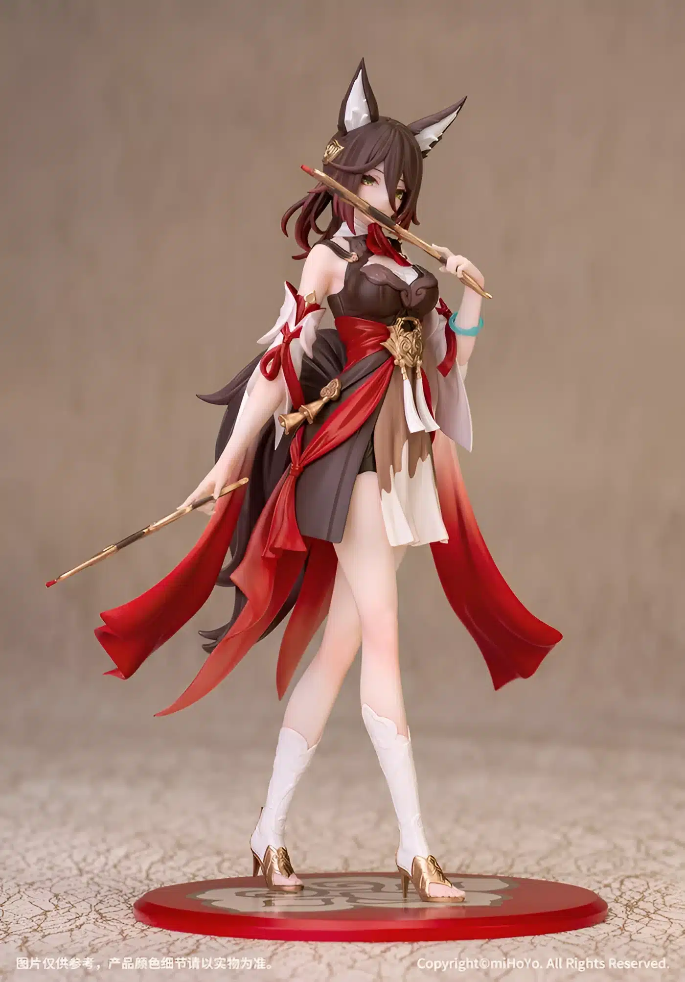 Tingyun De Honkai Star Rail Sorprende Con Increíble Nueva Figura