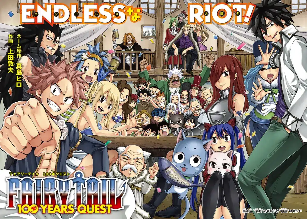 Fairy Tail 100 Years Quest 1