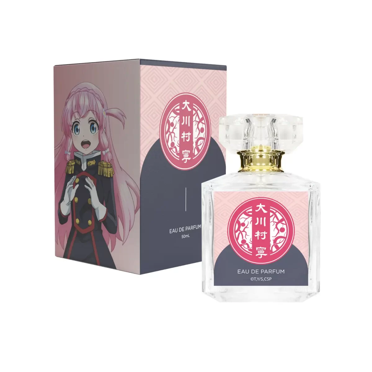 Las Waifus De Chained Soldier Te Seducirán Con Su Aroma En Nuevos Productos