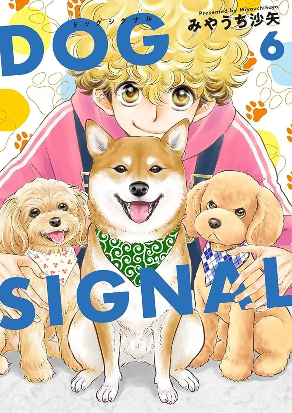 Dog-Signal-Anime-Reseña-10