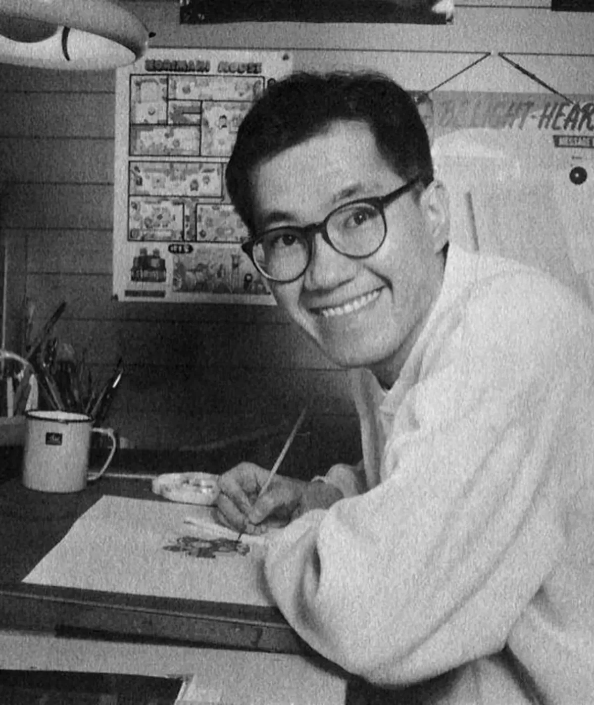 Fallece El Creador De Dragon Ball, Akira Toriyama