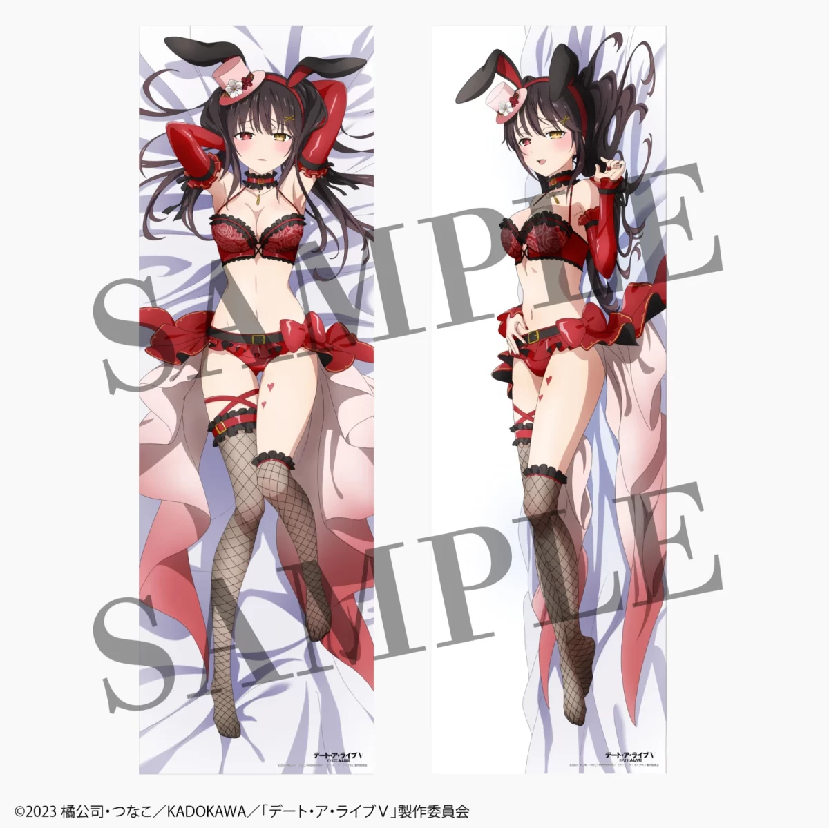 Date A Live Kurumi Tokisaki Dakimakura