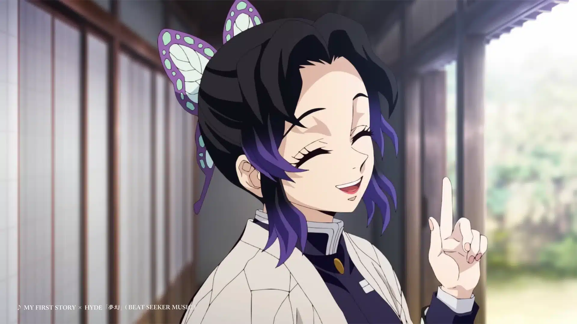 Kimetsu No Yaiba Anime Min