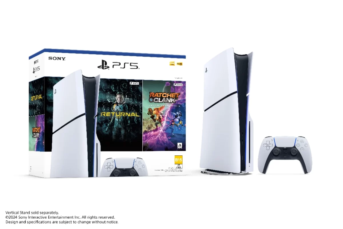 Playstation 5 Slim Estrena Nuevos Paquetes En México 