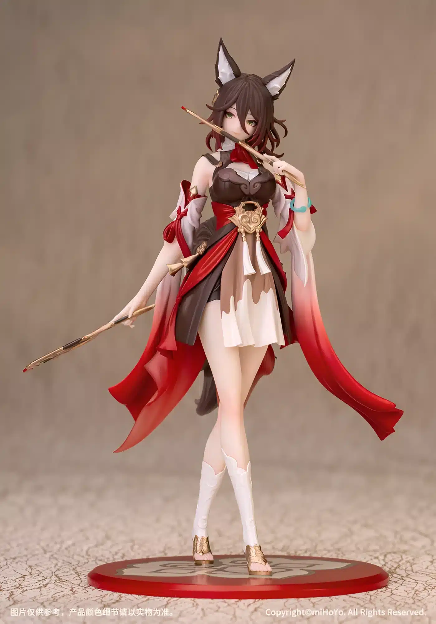 Tingyun De Honkai Star Rail Sorprende Con Increíble Nueva Figura