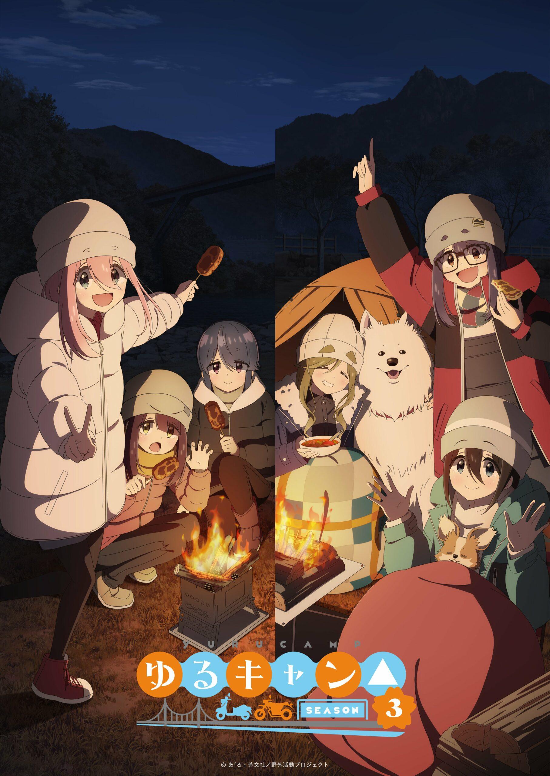 Yuru Camp