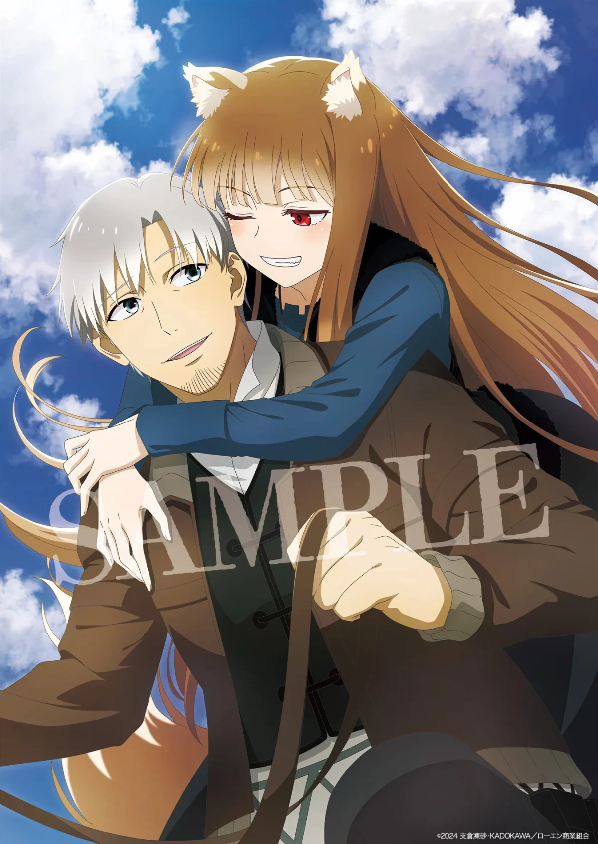 Spice And Wolf Bd Ilus 3