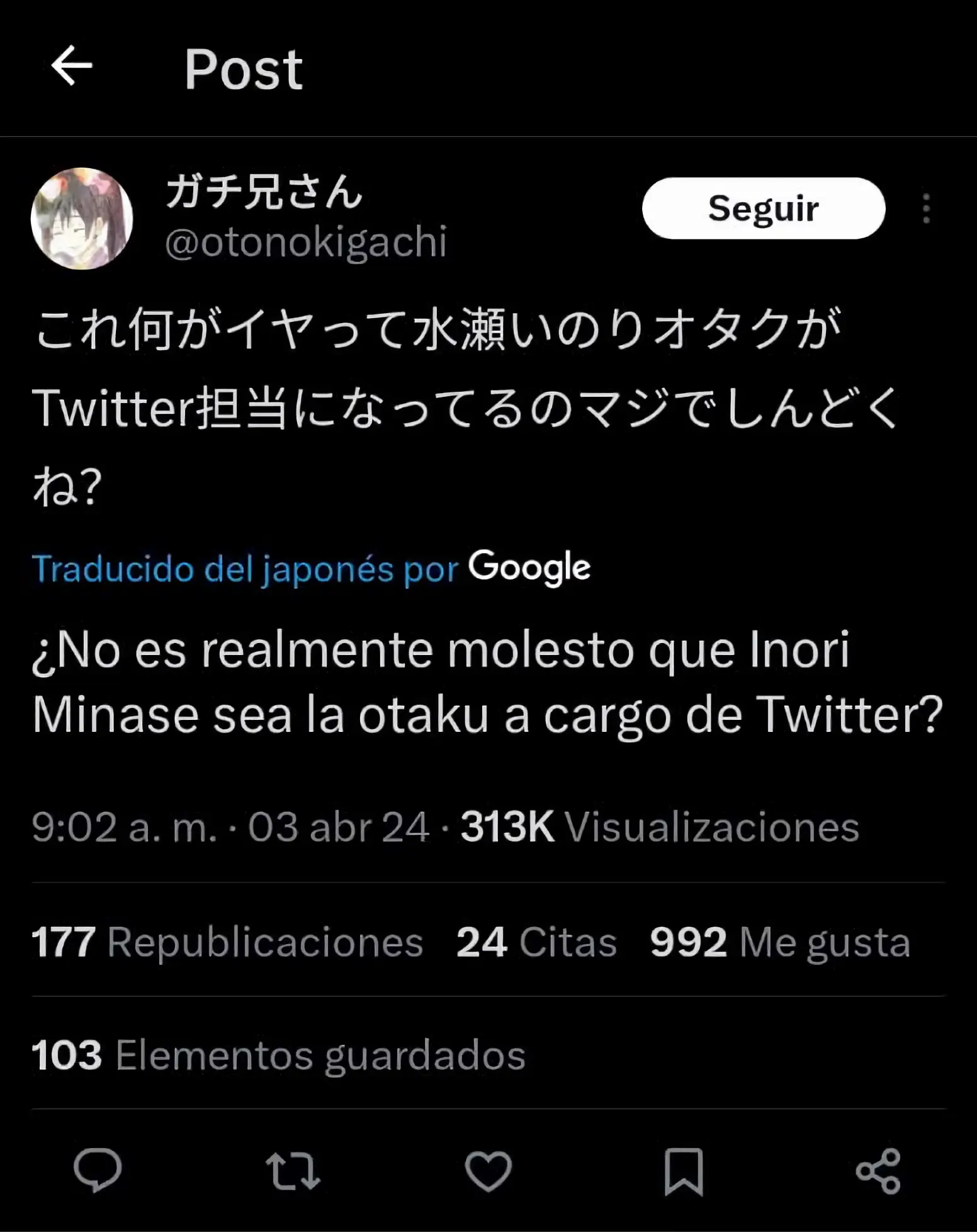 Seiyuu Inori Minase Es Criticada Después Subir Un Post