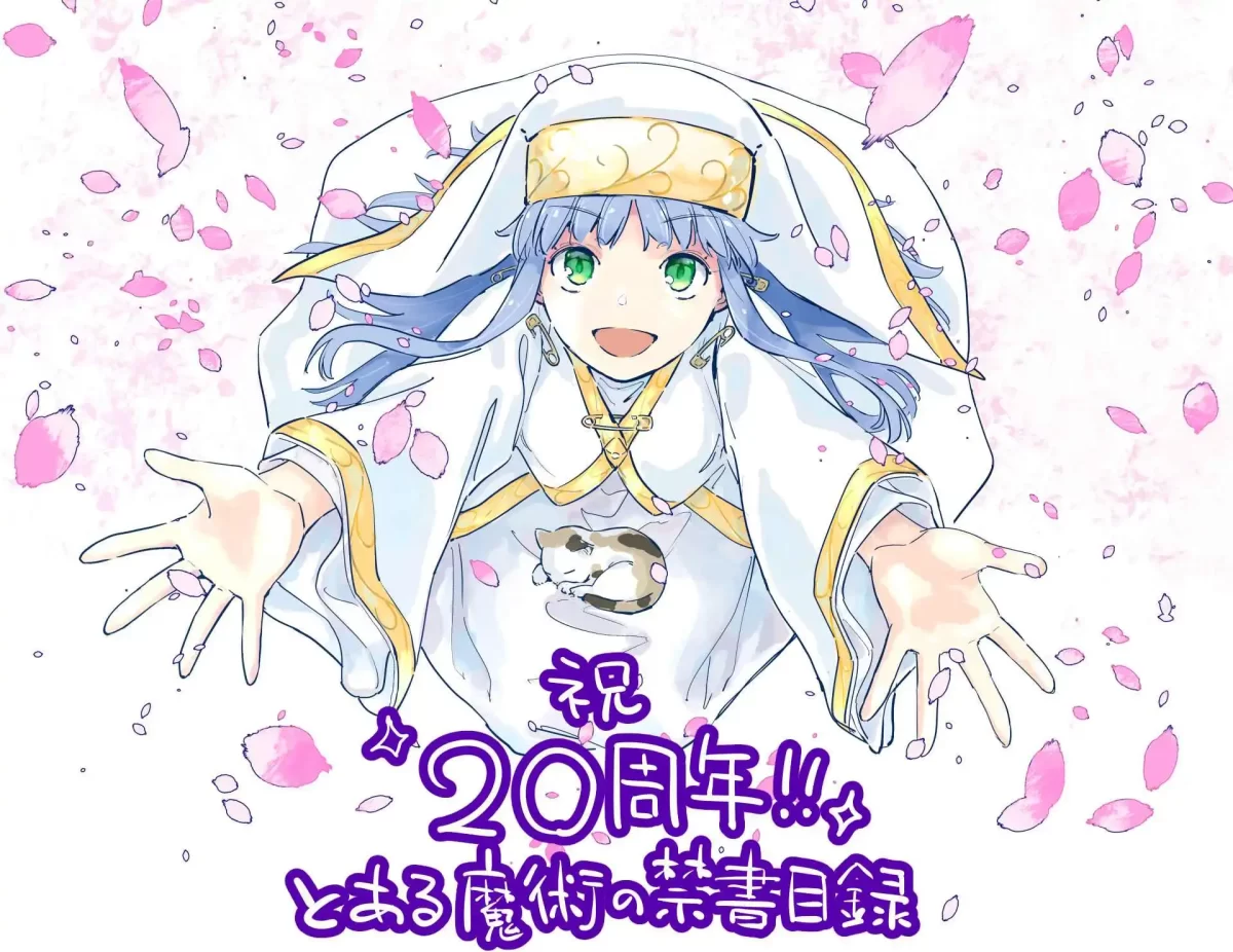 To Aru Majutsu No Index 20 Aniversario 1