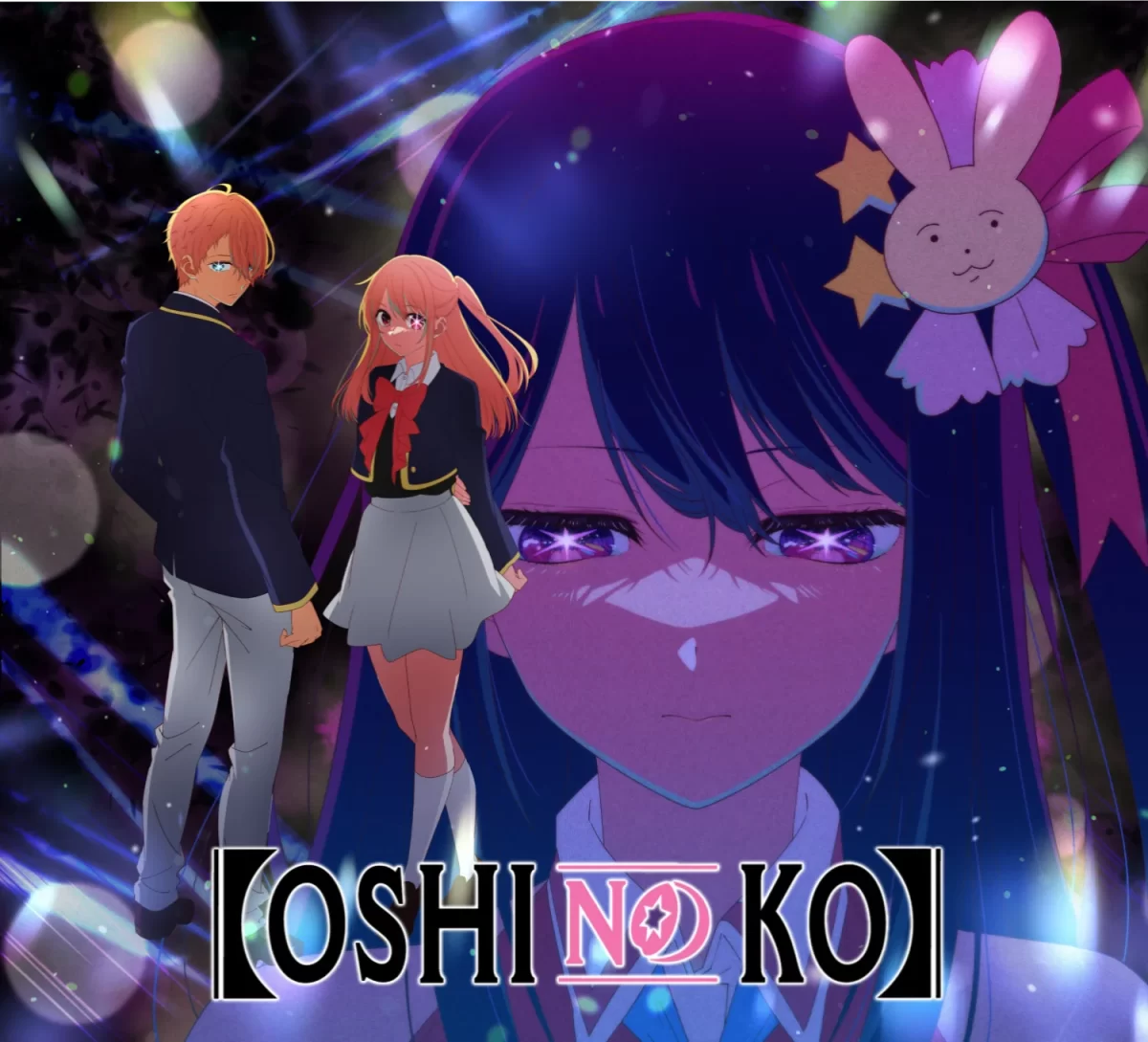 Oshi No Ko Aniversario