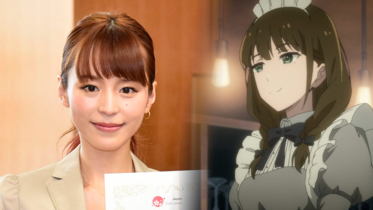 Aya Hirano Akiba Maid