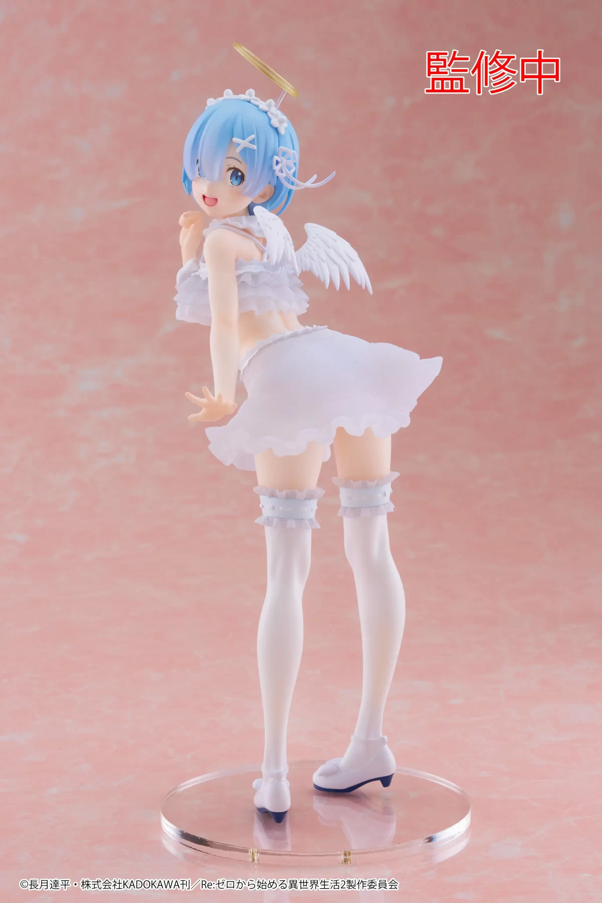 Taito Toys Re Zero Rem Angel