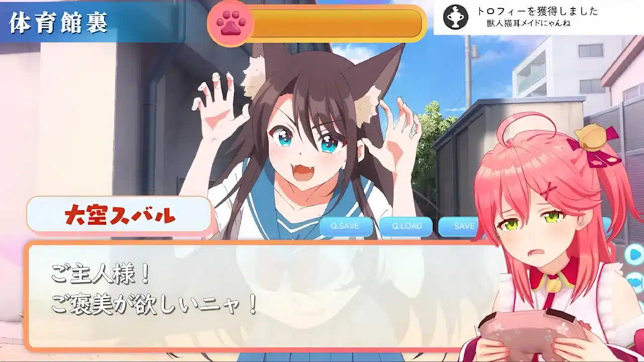 Hololive-Gal-Game