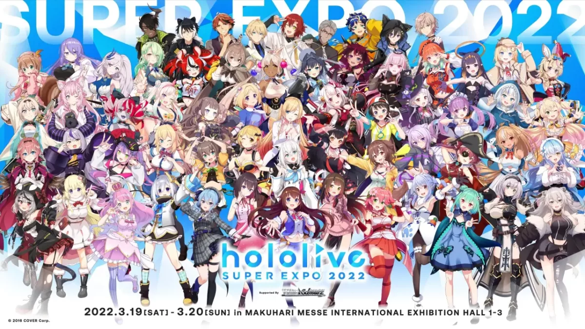 Hololive-Gal-Game