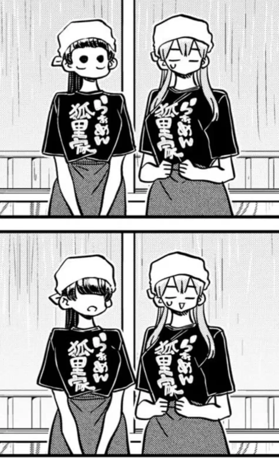 Tadano Komi San Waifu 2