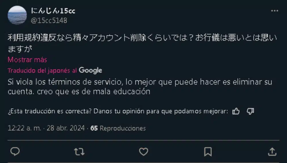 Japon Ia Reemplaza Novelistas Twitter Captura 01