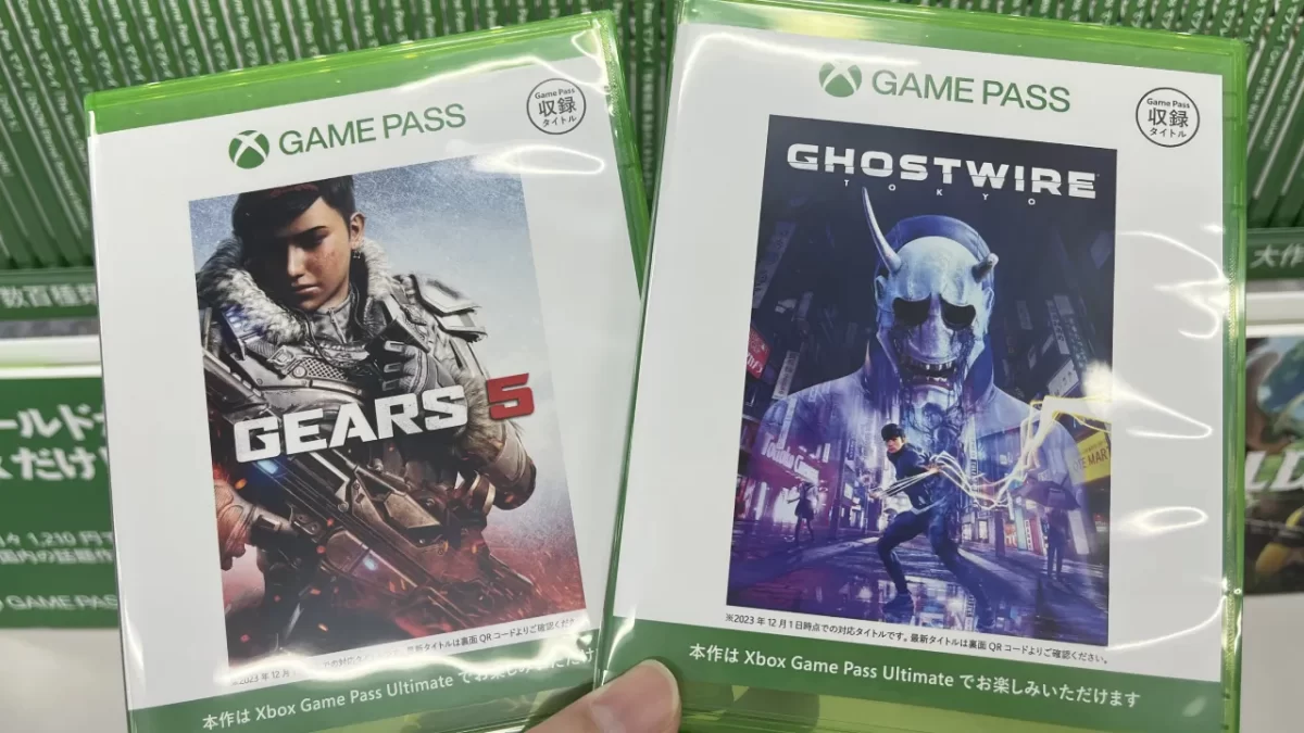Xbox Game Pass Japon Img 2