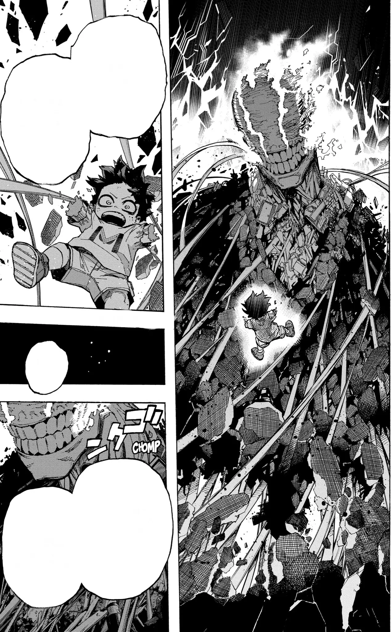 Boku no Hero Academia