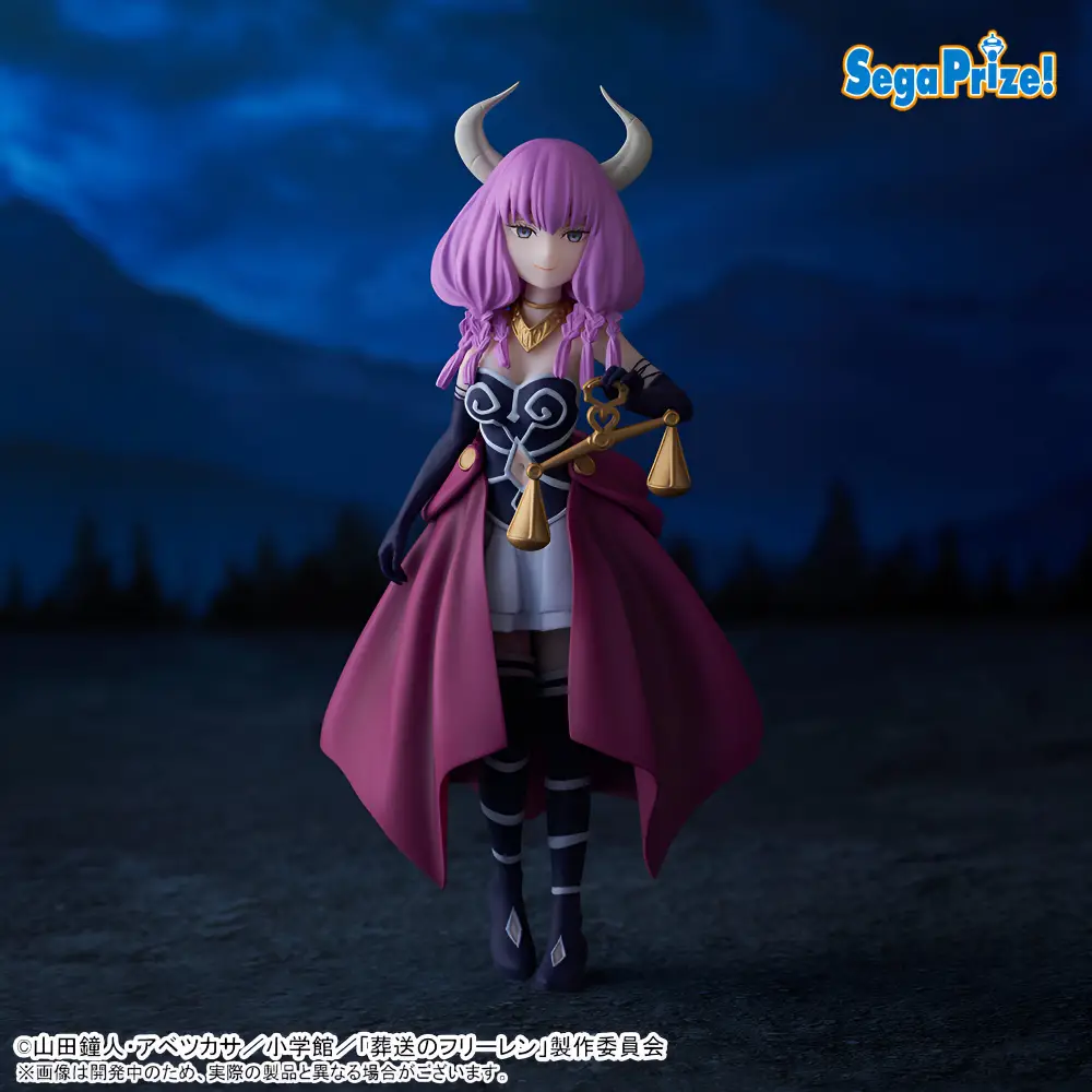 Sousou No Frieren Aura Figura