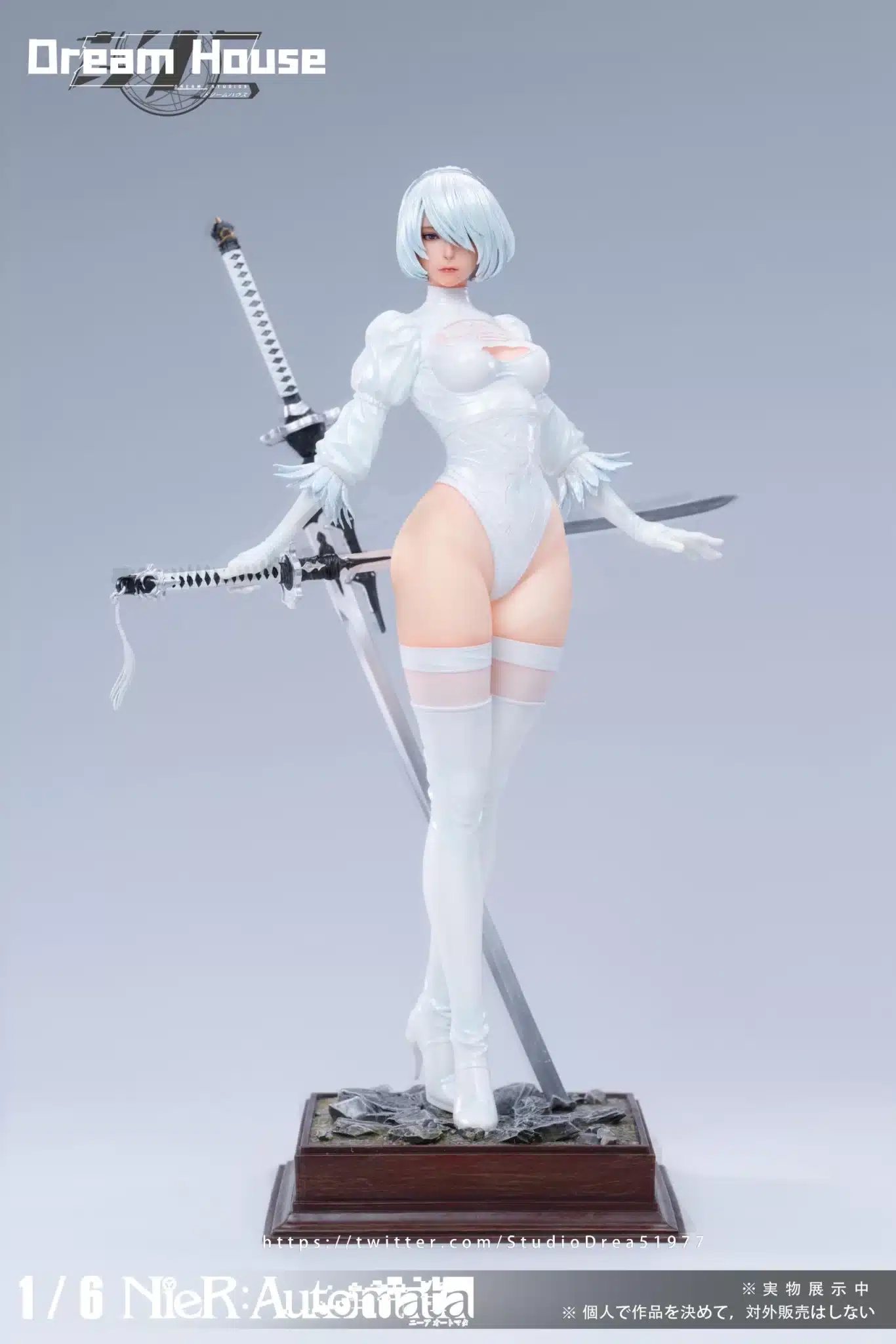 2B Figura Nier Automata 6 Scaled