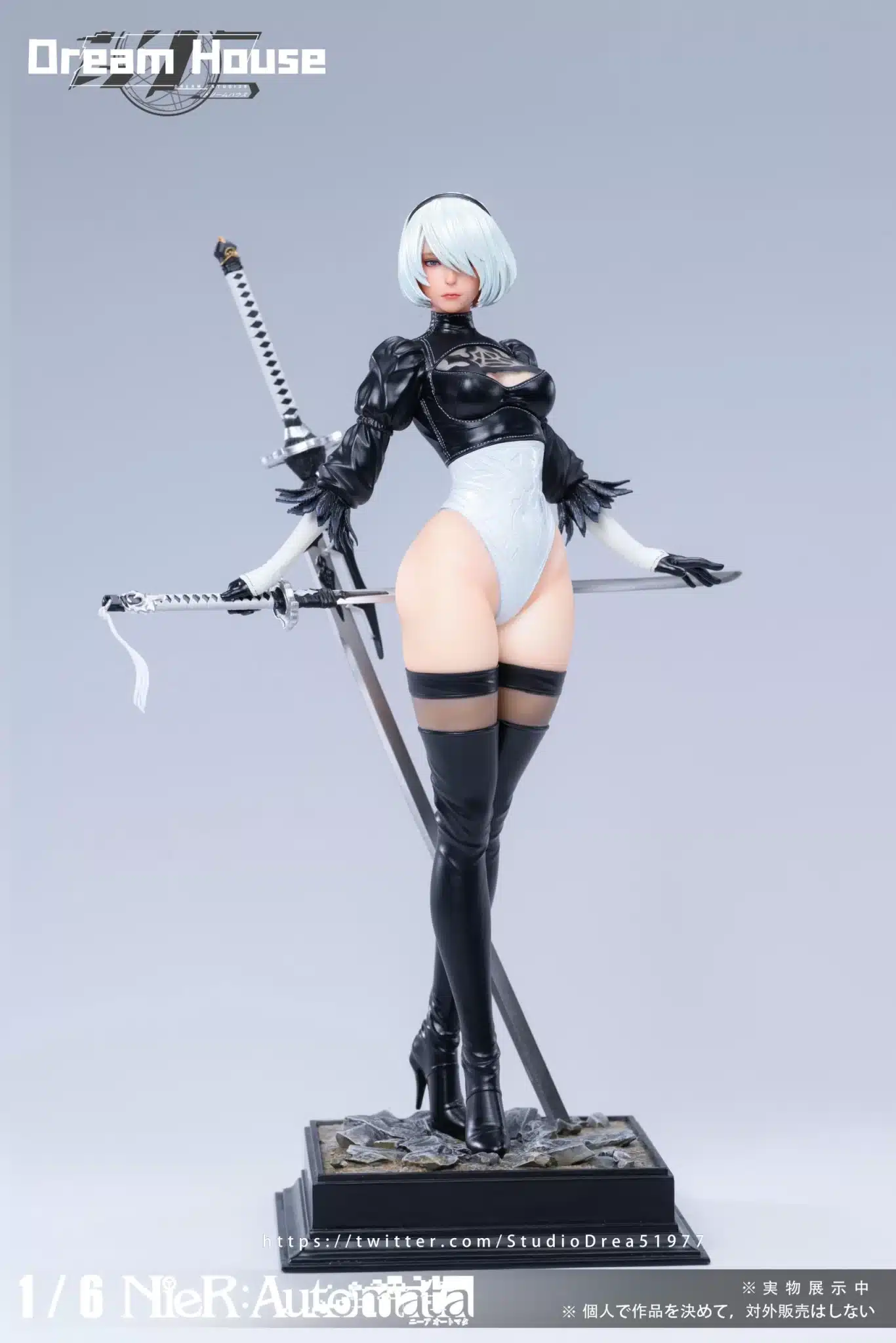 2B De Nier: Automata Enamora Con Sus Muslos En Increíbles Figuras