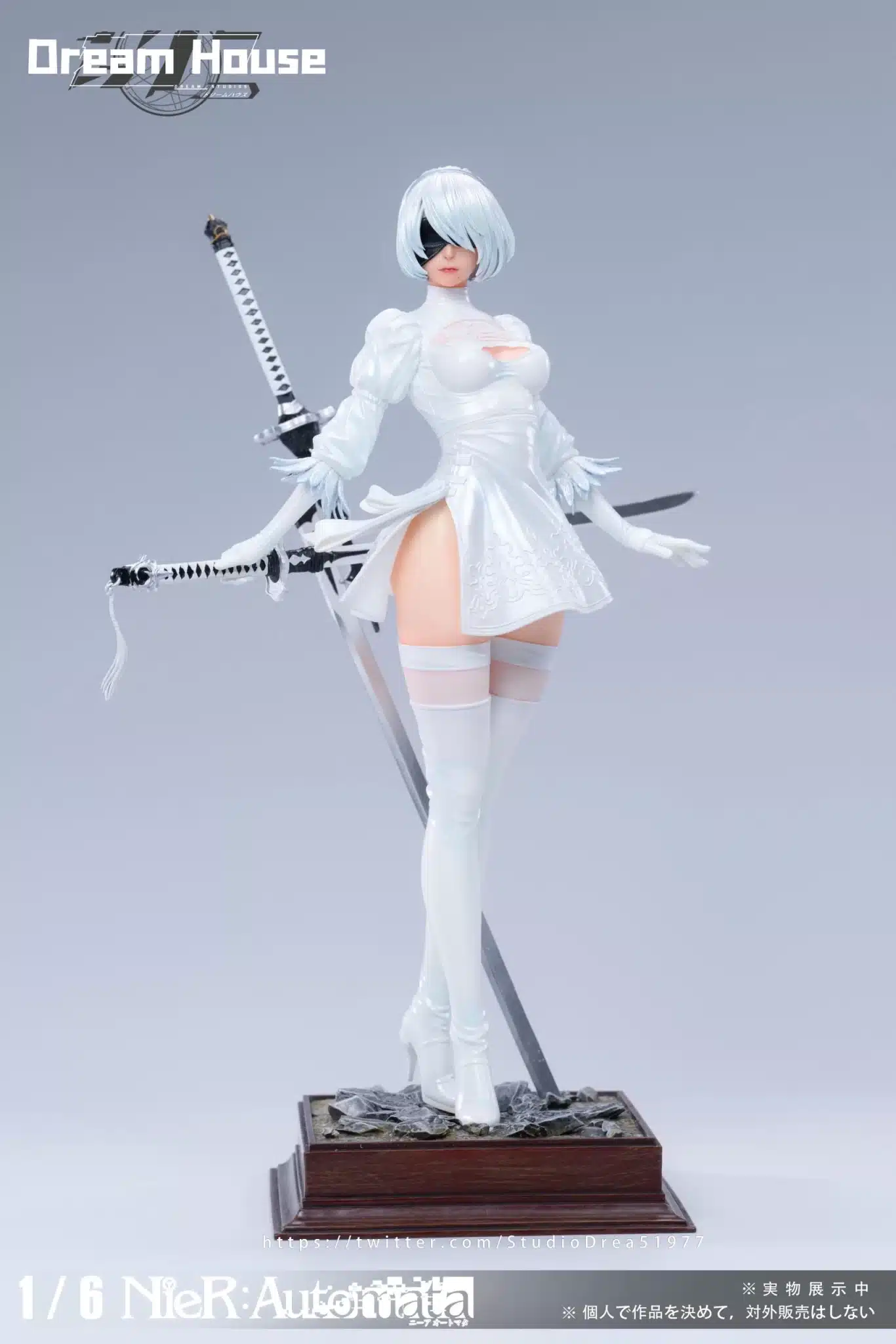 2B Figura Nier Automata 7 Scaled