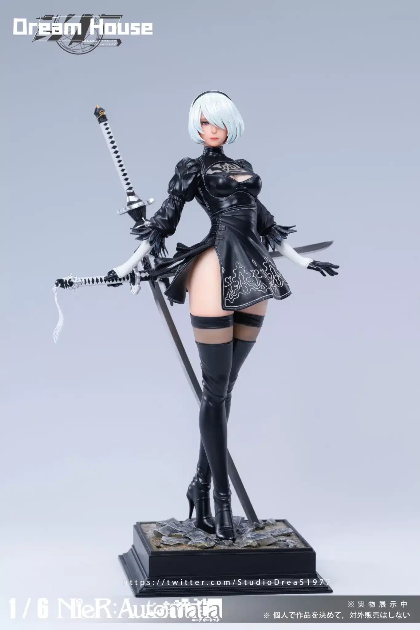 2B De Nier: Automata Enamora Con Sus Muslos En Increíbles Figuras