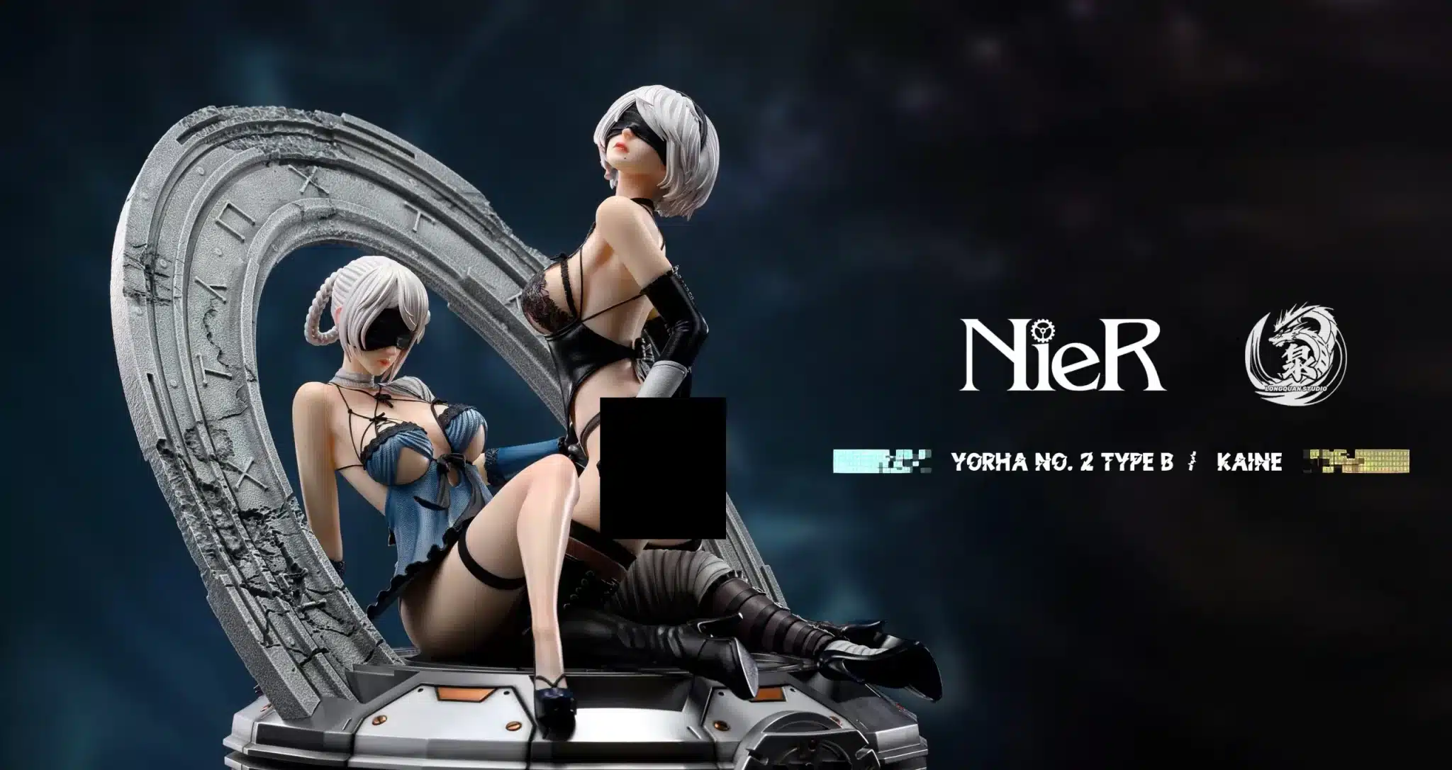 2B Y Kainé De La Saga Nier Son La Cara De Una Cautivadora Figura Doble