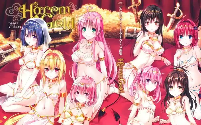 To-Love Ru Artbook Harem Gold