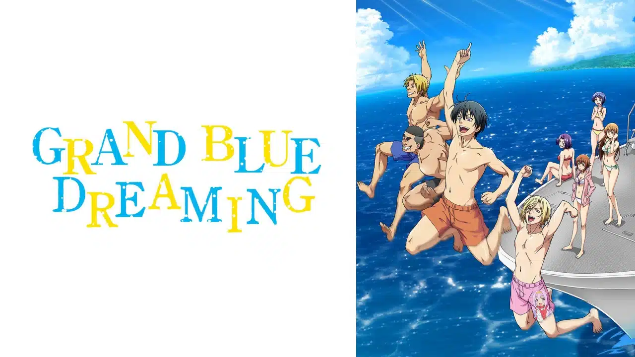 Grand Blue