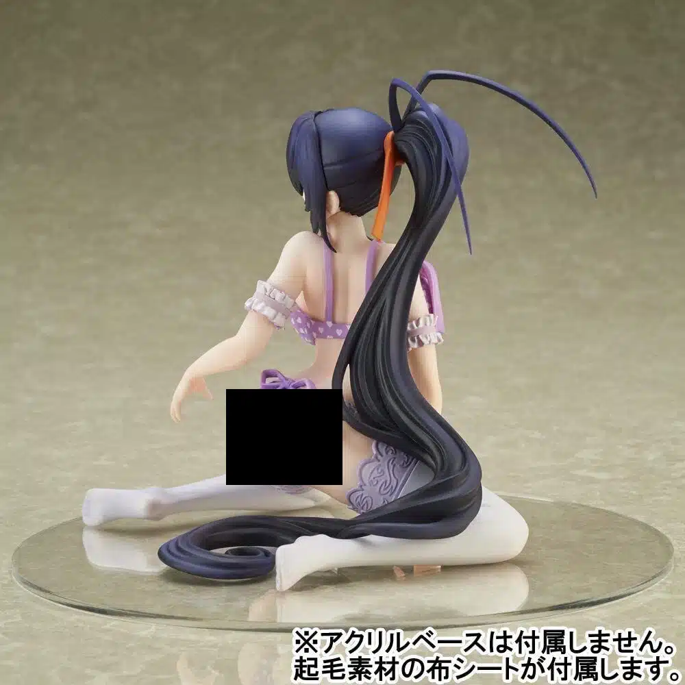 Akeno Himejima De High School Dxd Enamora Con Su Gran “Trama” En Figura