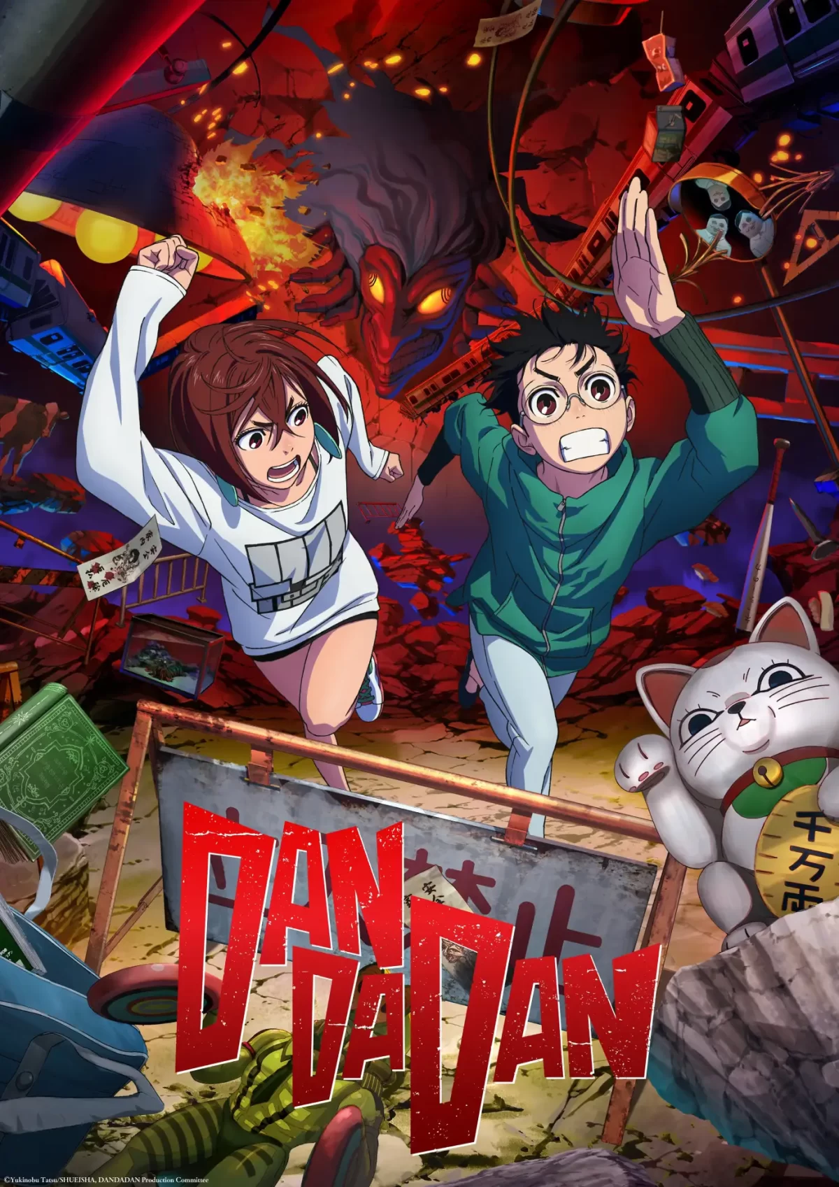 Dandadan Anime Visual 3